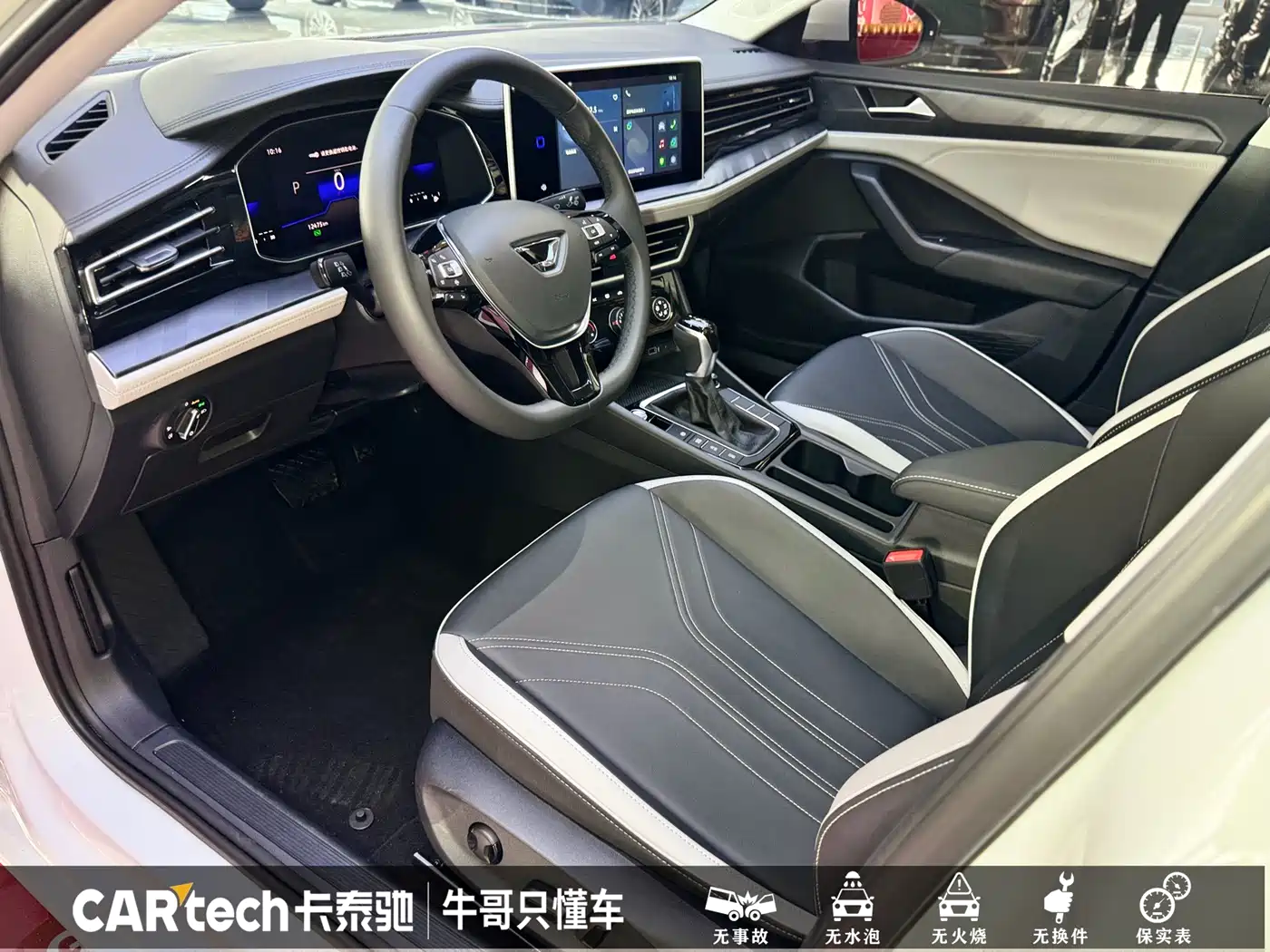 Jetta VA7 2025 2025 1.4T First-Come-First-Served Edition
