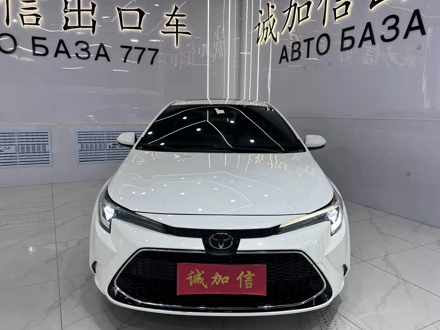 Toyota Levin, миниатюра 2