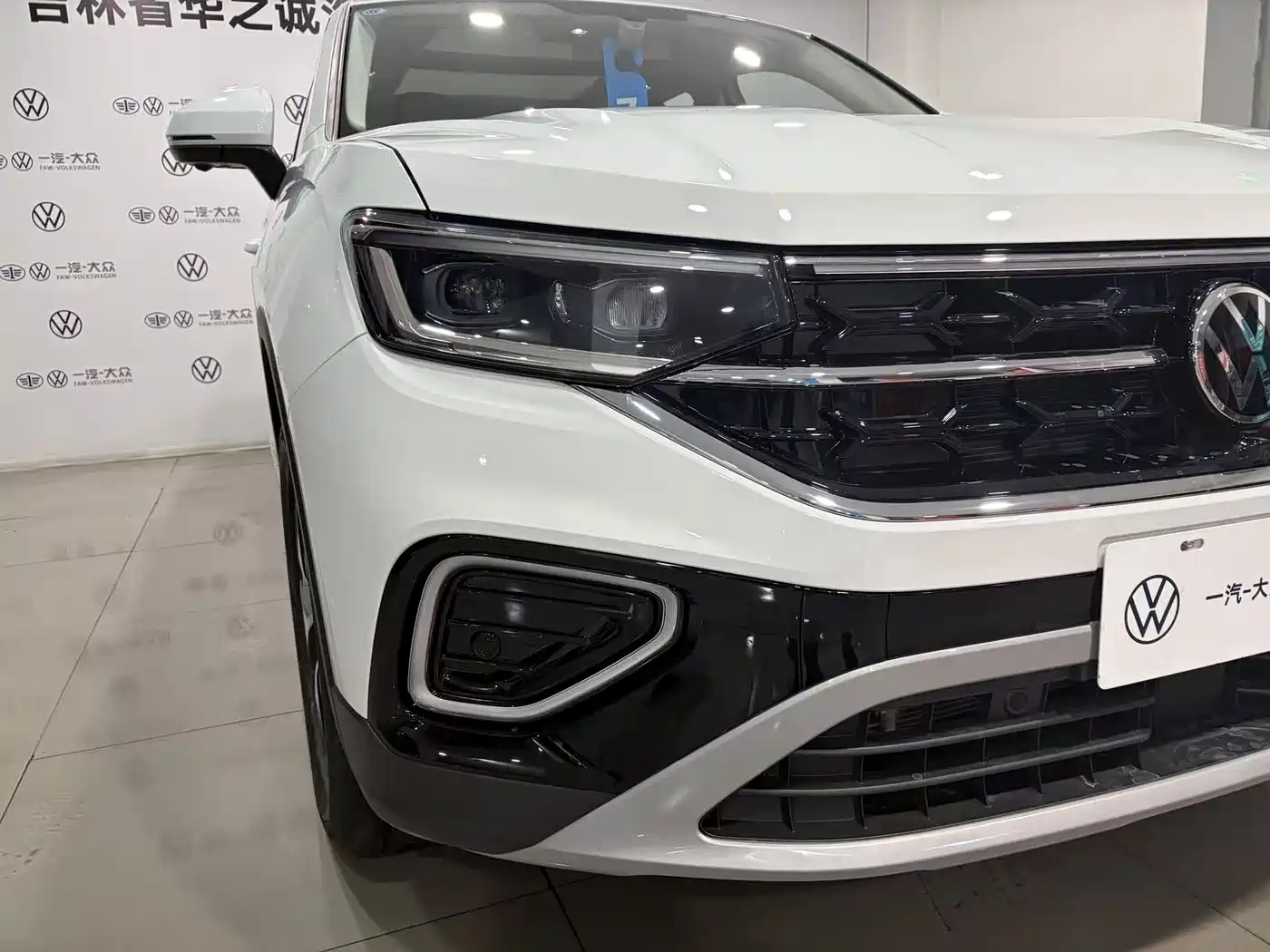 VOLKSWAGEN TANYUE