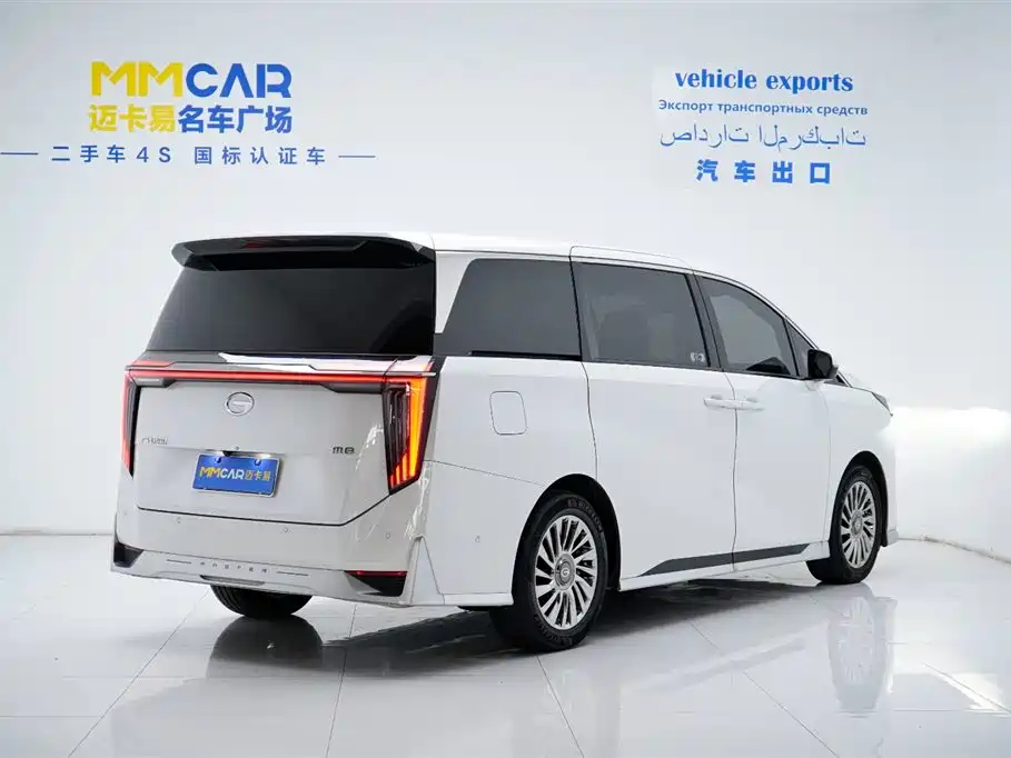 GAC TRUMPCHI M8