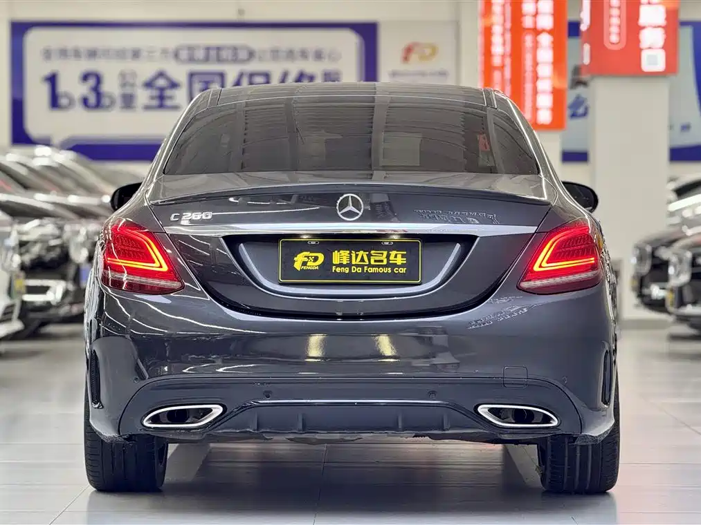 Mercedes-Benz C-Class 2021 C 260 Starry Exclusive Edition фото 3
