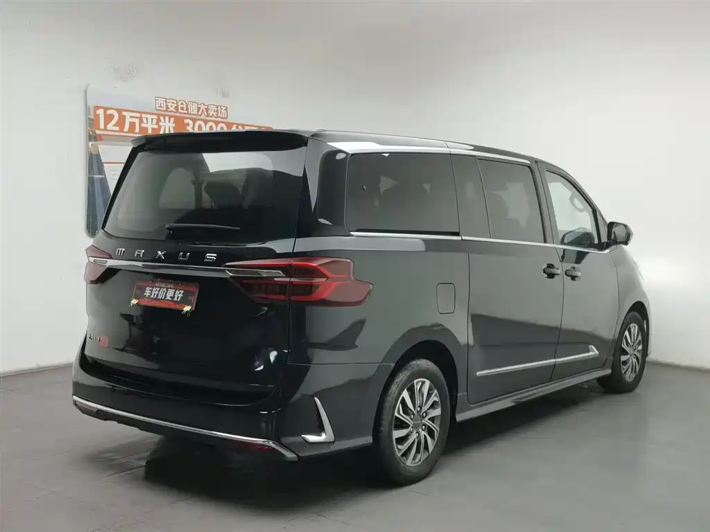 SAIC Maxus Maxus G20 2020 2.0T Gasoline Automatic Luxury фото 2