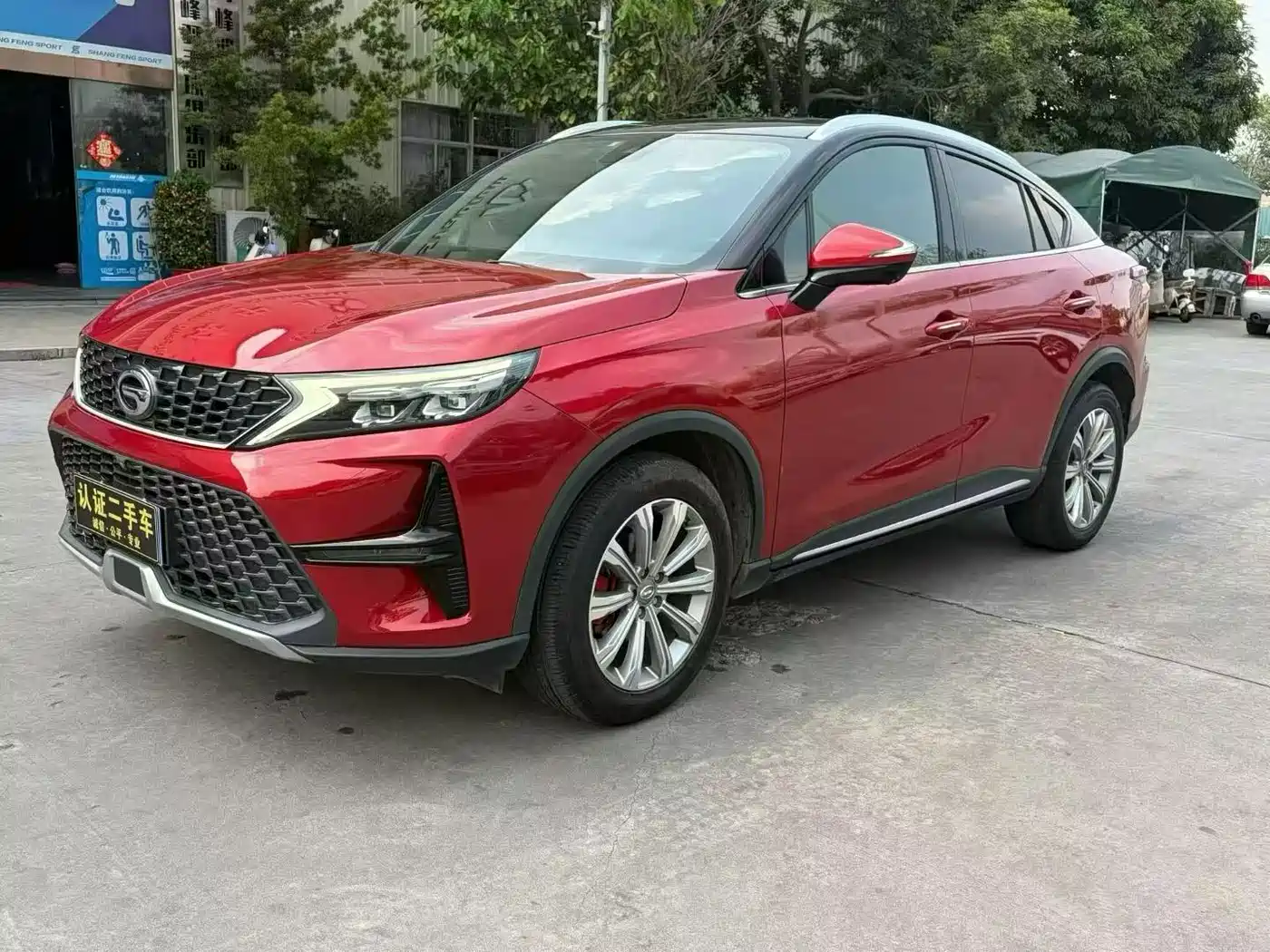 GAC Trumpchi Trumpchi GS4 Coupe 2020 270T Auto Smart Connect Tech Edition