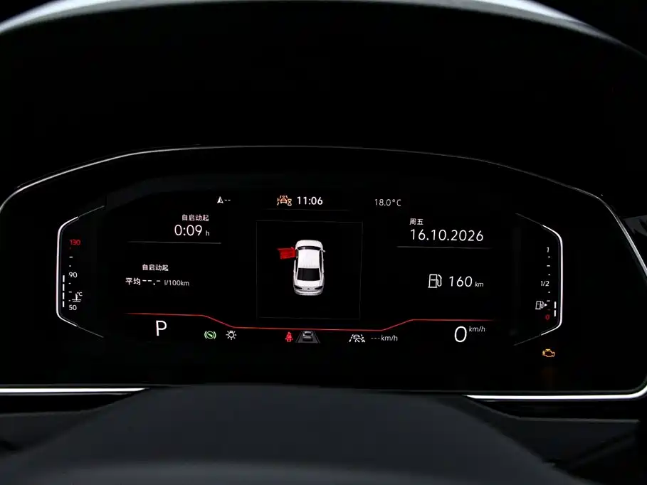 Volkswagen Magotan 2026 2026 Model 30 Million Special Selection 380TSI DSG Luxury
