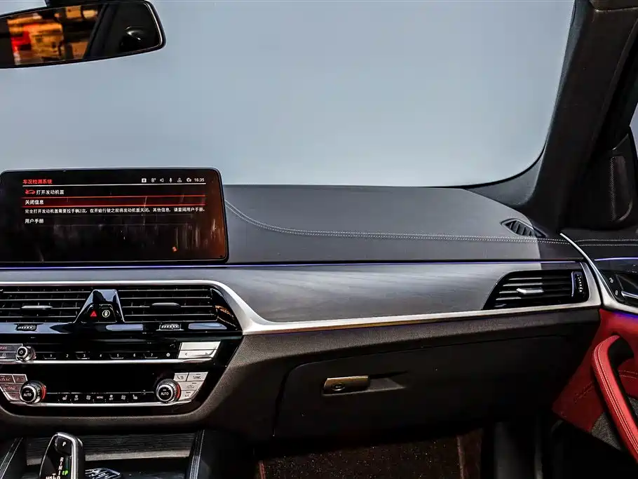 BMW 5 Series 2022 Model Second Facelift 530Li Leading M Sport Package фото 30