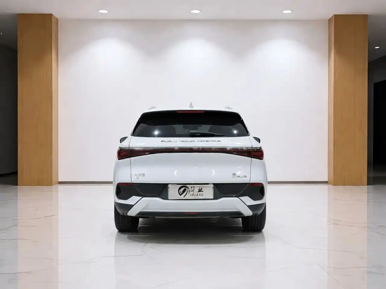BYD Yuan PLUS 2024 Glory Edition 510KM Advanced фото 11
