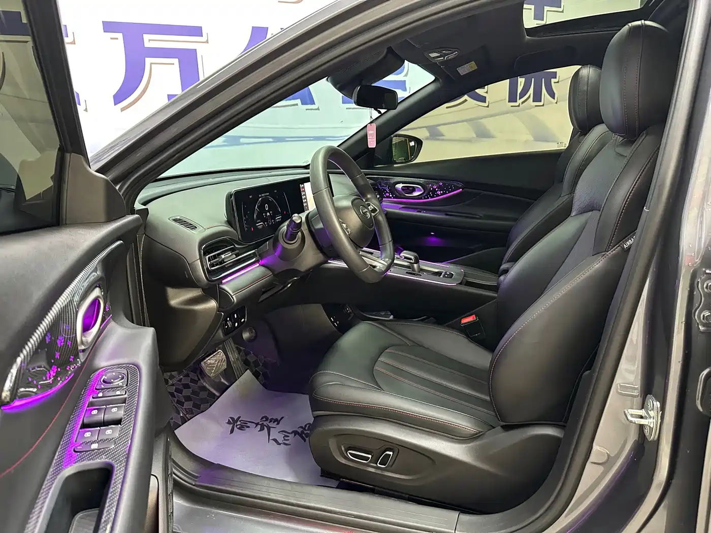 GAC Trumpchi Trumpchi Emkoo 2025 2023 Shadow Leopard H High-Efficiency Hybrid