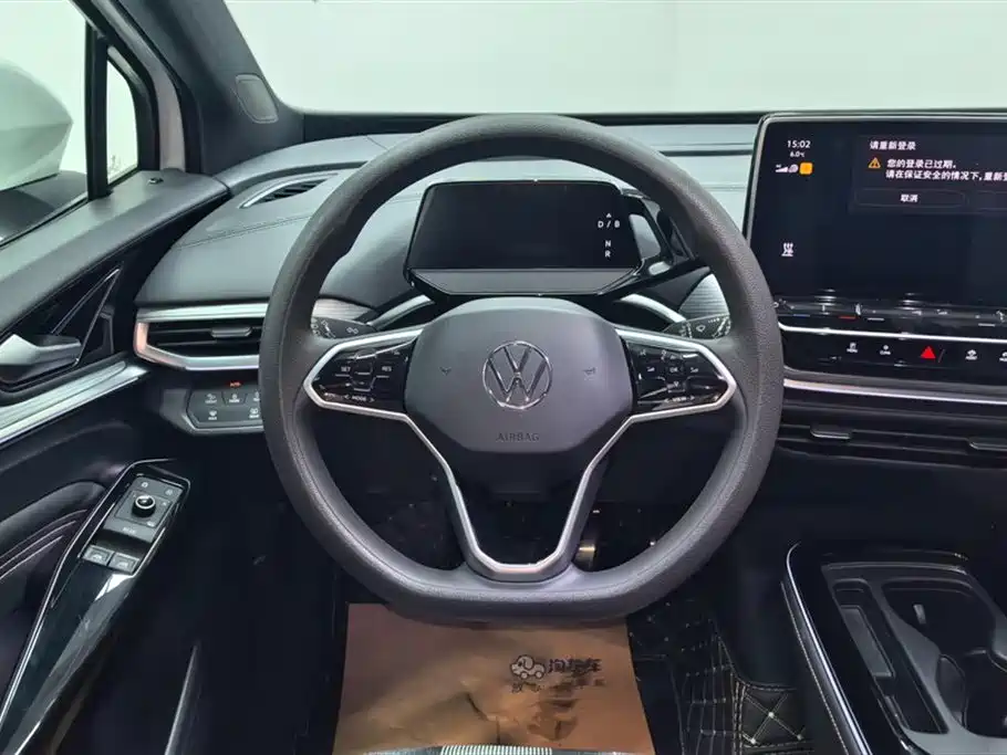 VOLKSWAGEN ID.4 CROZZ