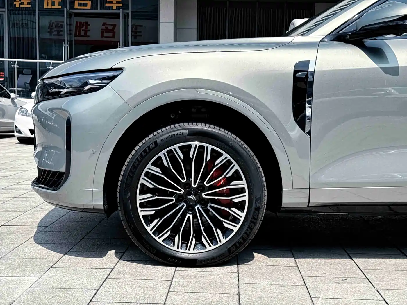 2026 Voyah Auto VOYAH FREE