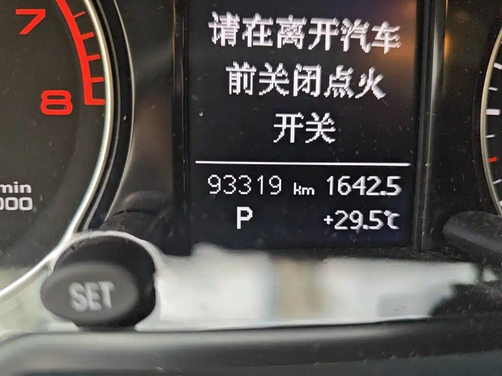 Audi Q5 2018 2017 Plus 40 TFSI Progressive