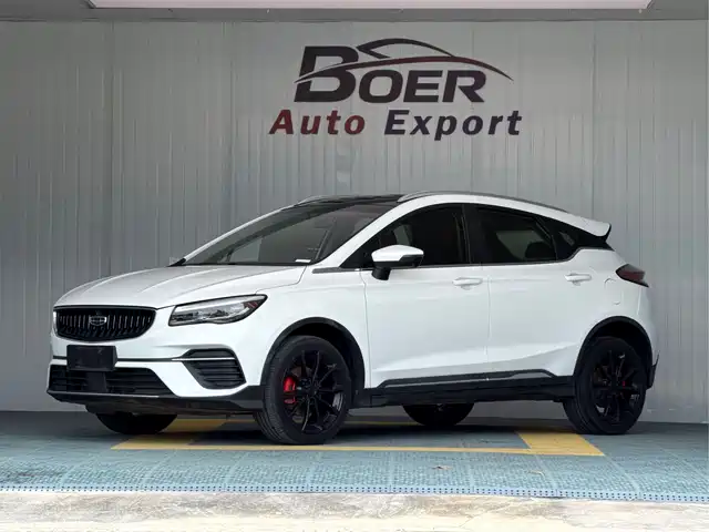  Geely Emgrand S 2021 1.4T CVT Premium
