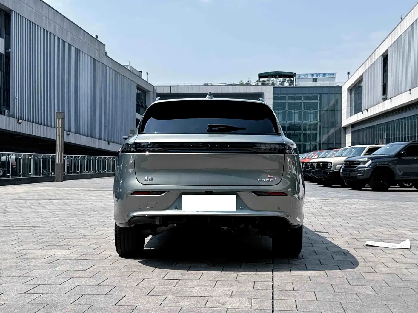Voyah Auto VOYAH FREE 2026 2025 FREE+ 4WD Qiankun Edition