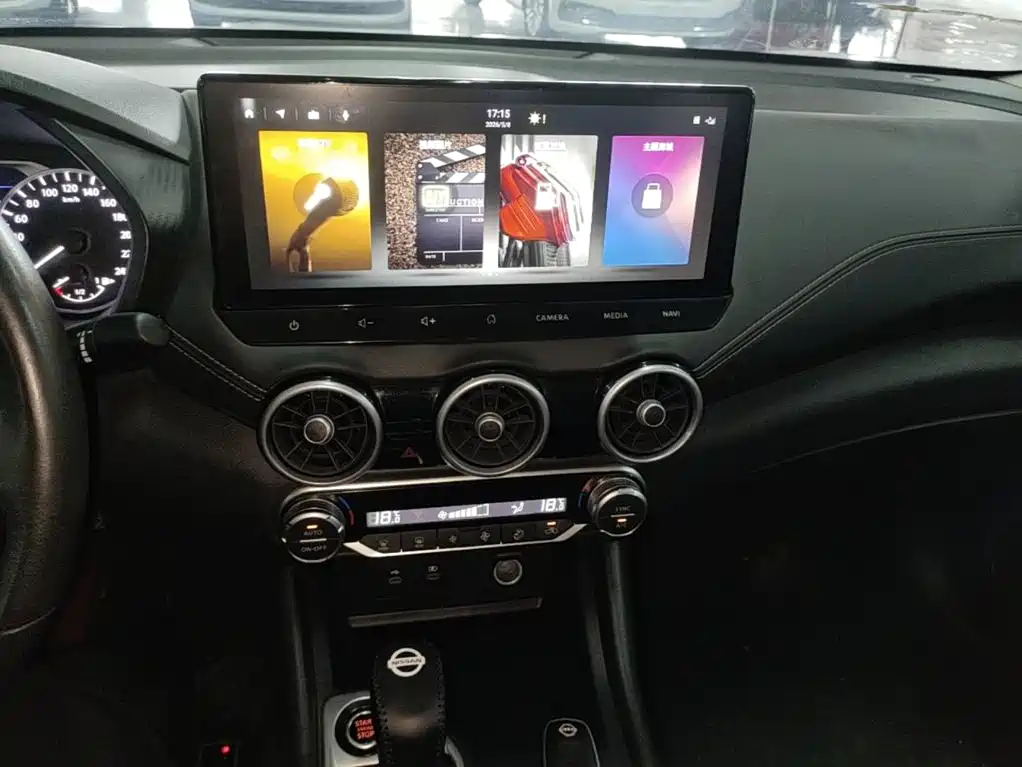 Nissan SYLPHY, миниатюра 9