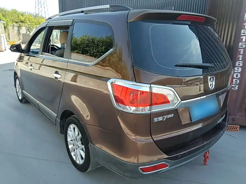 Фото 5 - Baojun 730