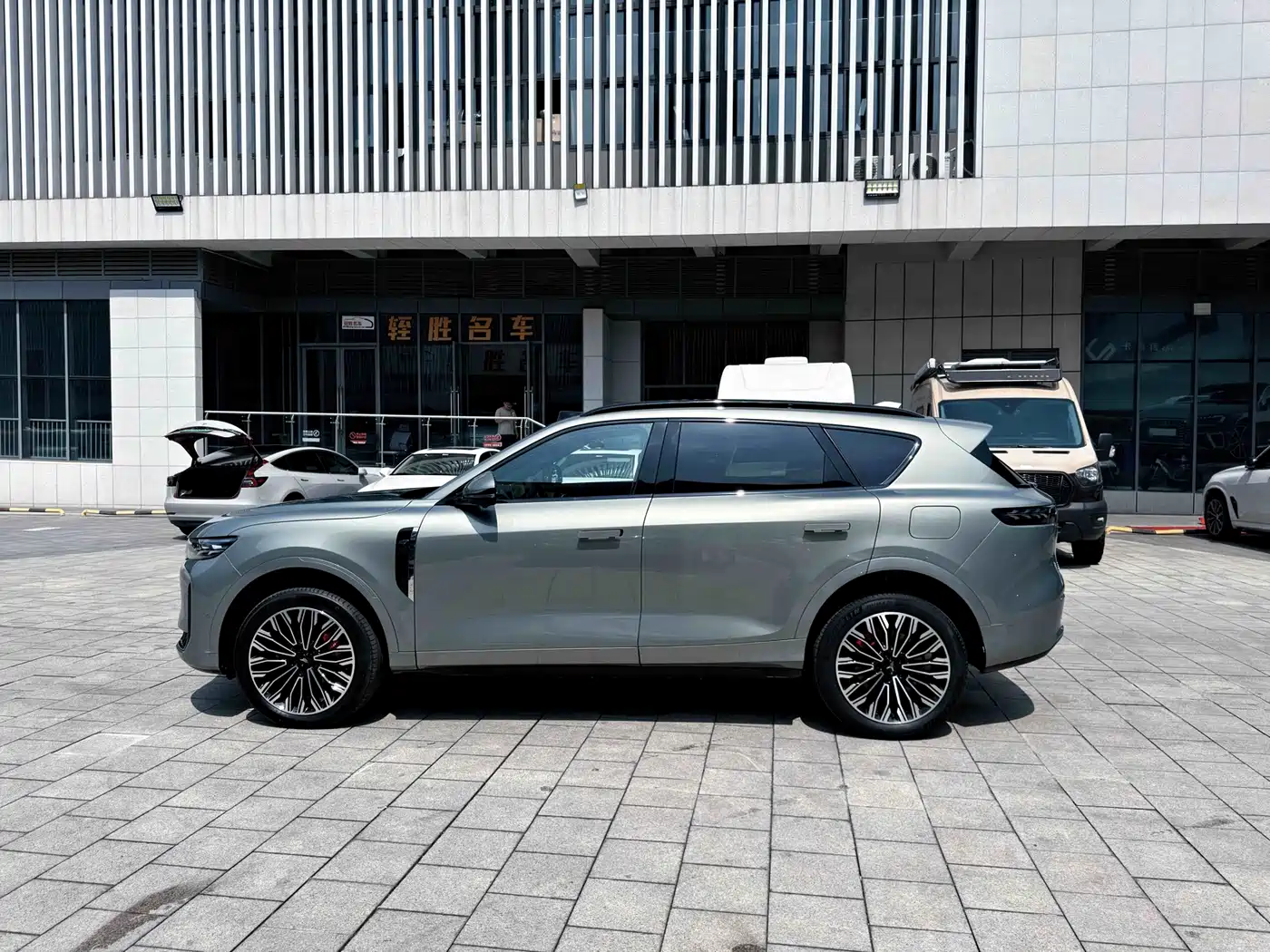 Voyah Auto VOYAH FREE 2026 2025 FREE+ 4WD Qiankun Edition