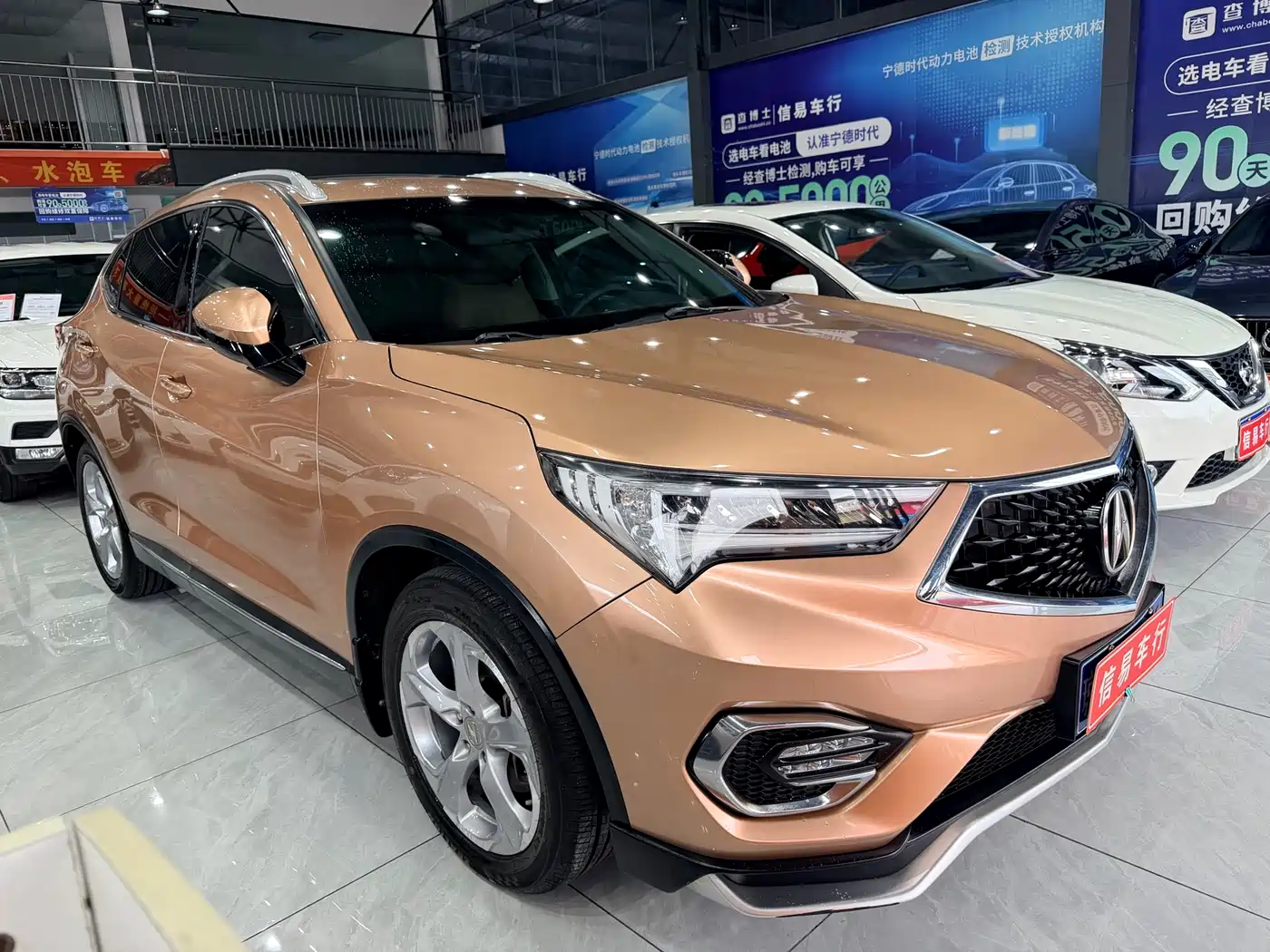 Acura CDX 2016 2016 1.5T 2WD Exclusive Edition
