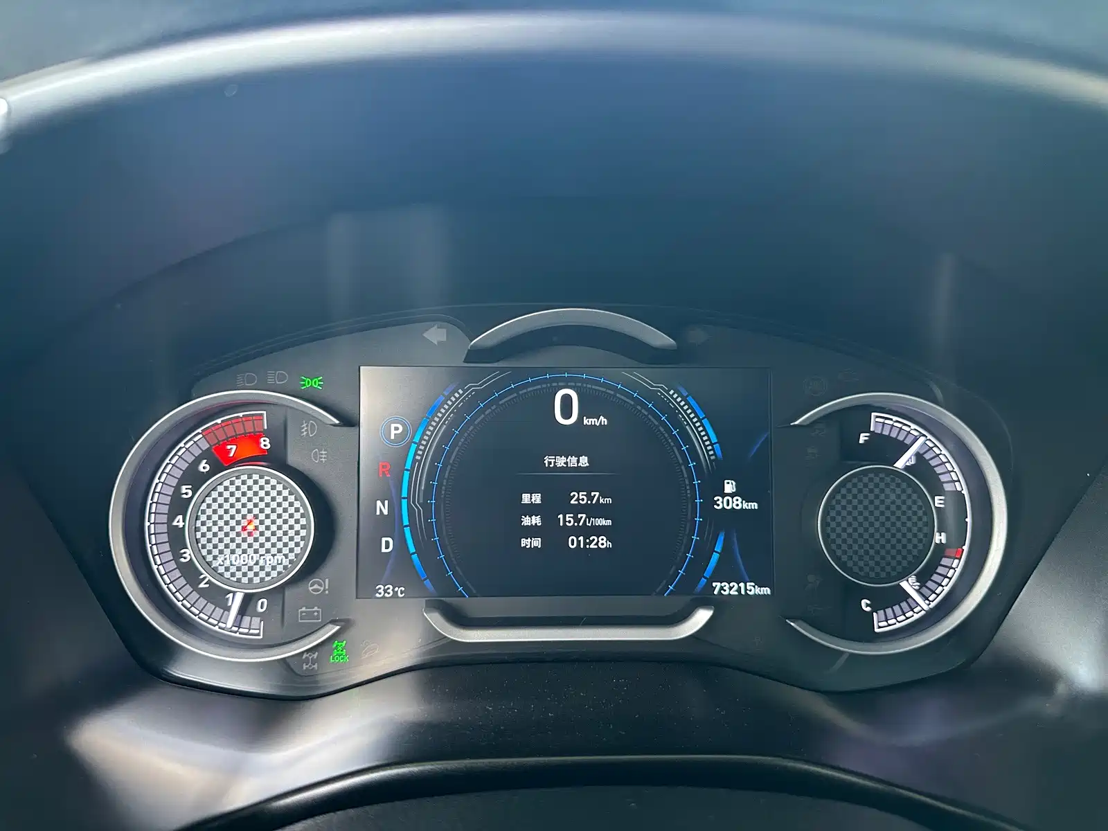 Photo 11 - Hyundai Santa Fe