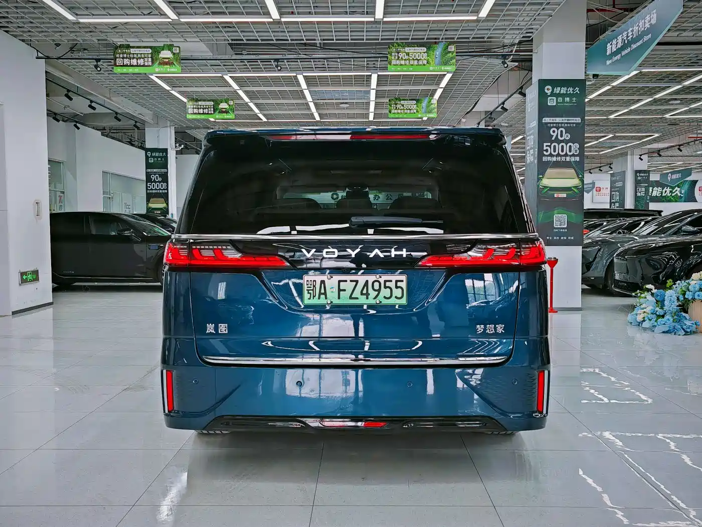 Voyah Auto Voyah Dreamer 2025 PHEV AWD Flagship Kunpeng Edition фото 18