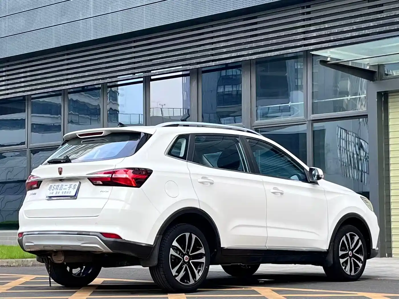 Photo 6 - Roewe RX3