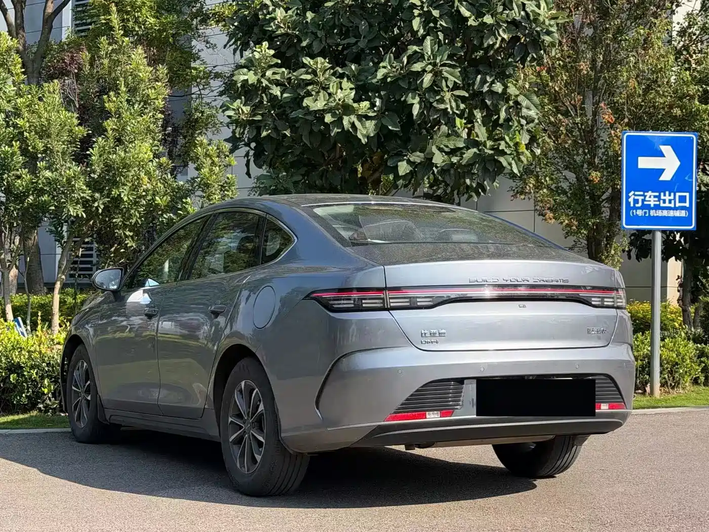 Фото 7 - BYD Qin PLUS