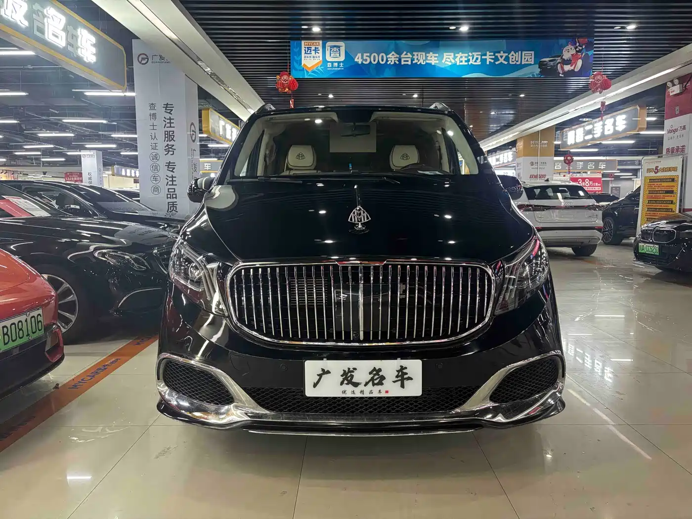 Mercedes-Benz Vito 2023 2.0T Elite 7-Seater фото 2