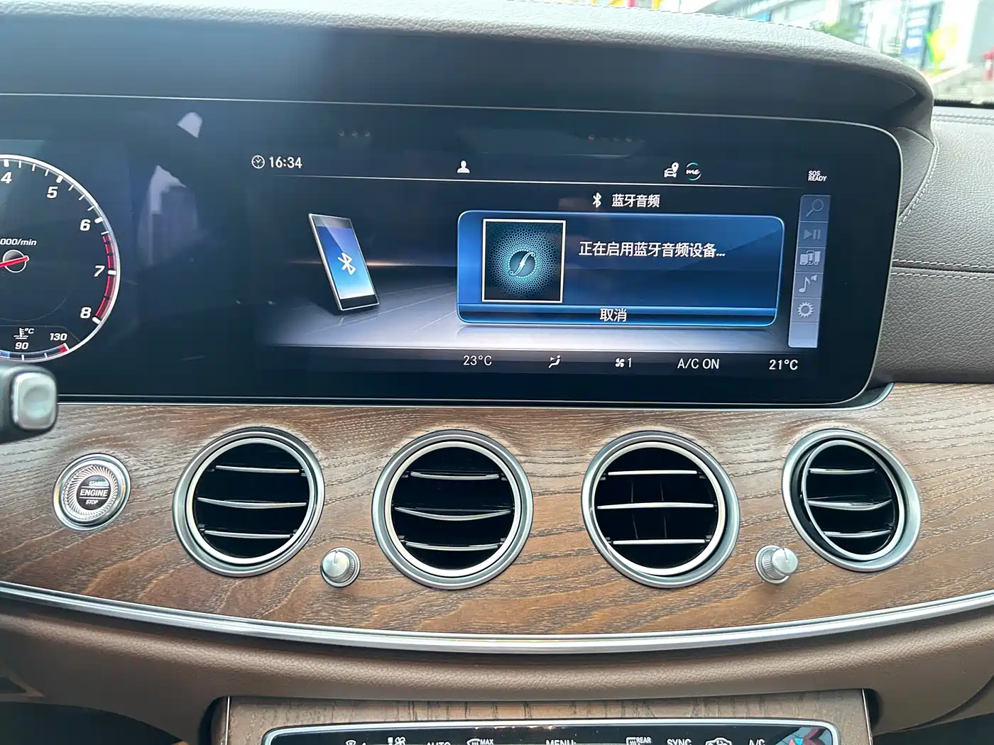 Mercedes-Benz E-Class 2018 Facelift E 300 L Fashion фото 16