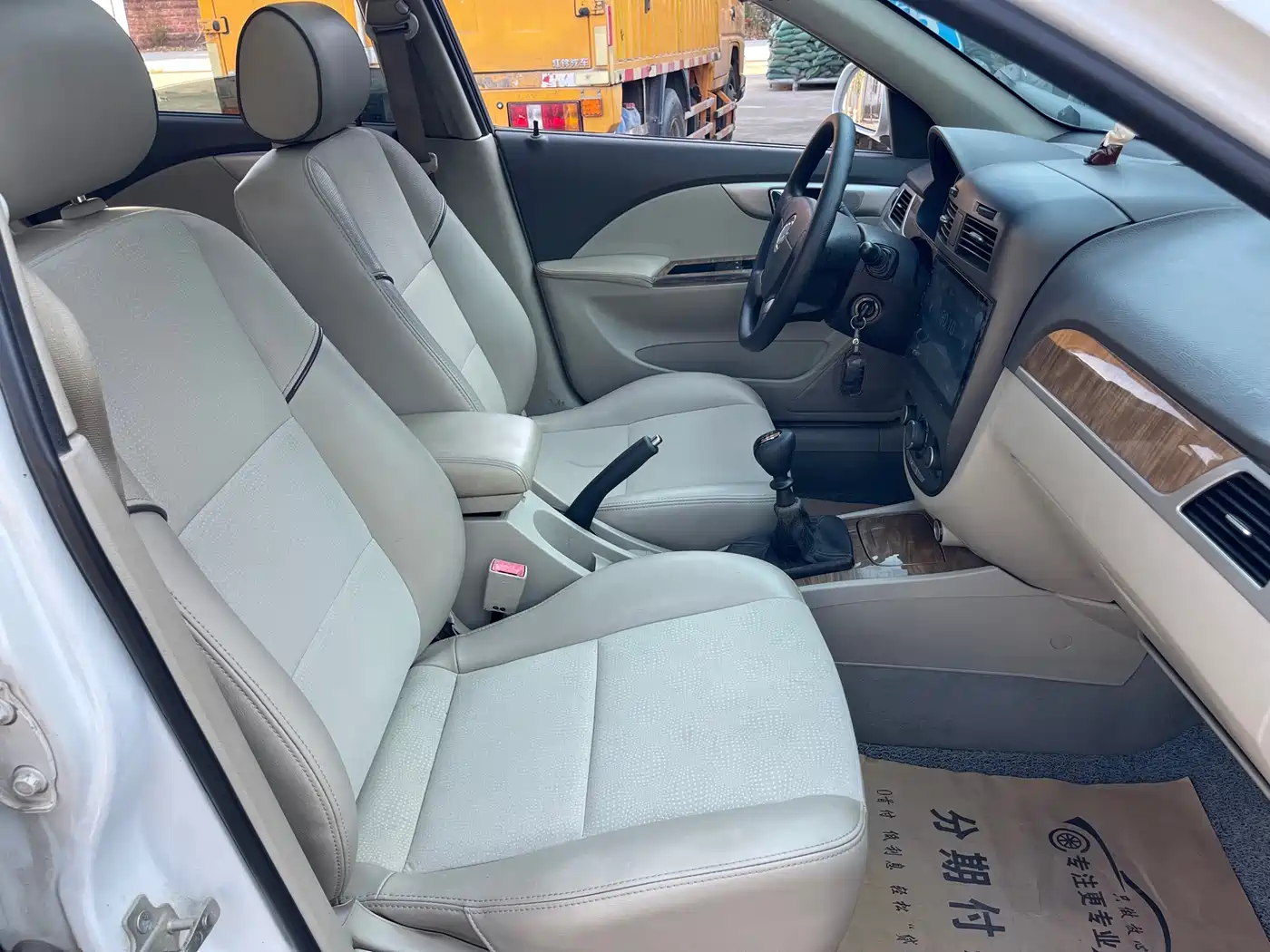 Buick Excelle 2015 1.5L Manual Classic фото 15