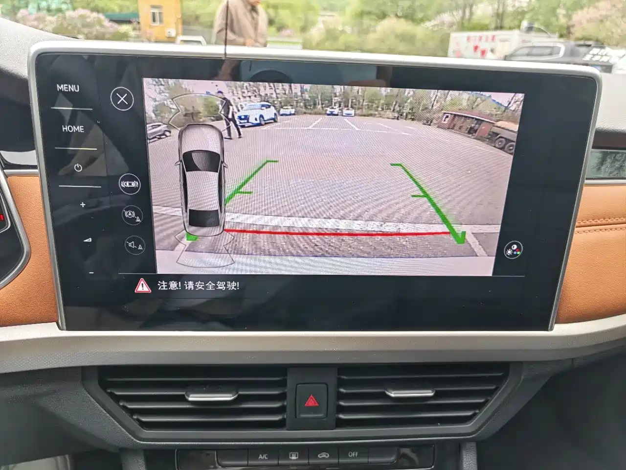 Volkswagen Bora 2023 200TSI DSG Yuexing PRO Edition фото 9