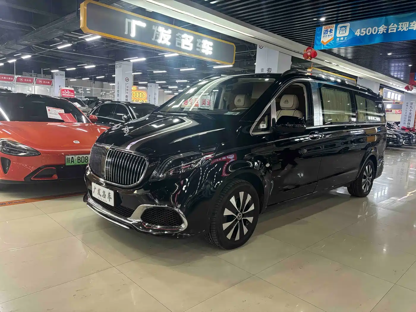 Mercedes-Benz Vito 2023 2.0T Elite 7-Seater