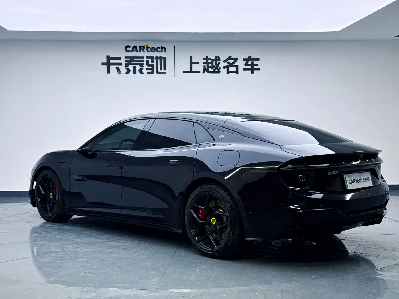 LOTUS SPORTS CAR EMEYA FLOWERS