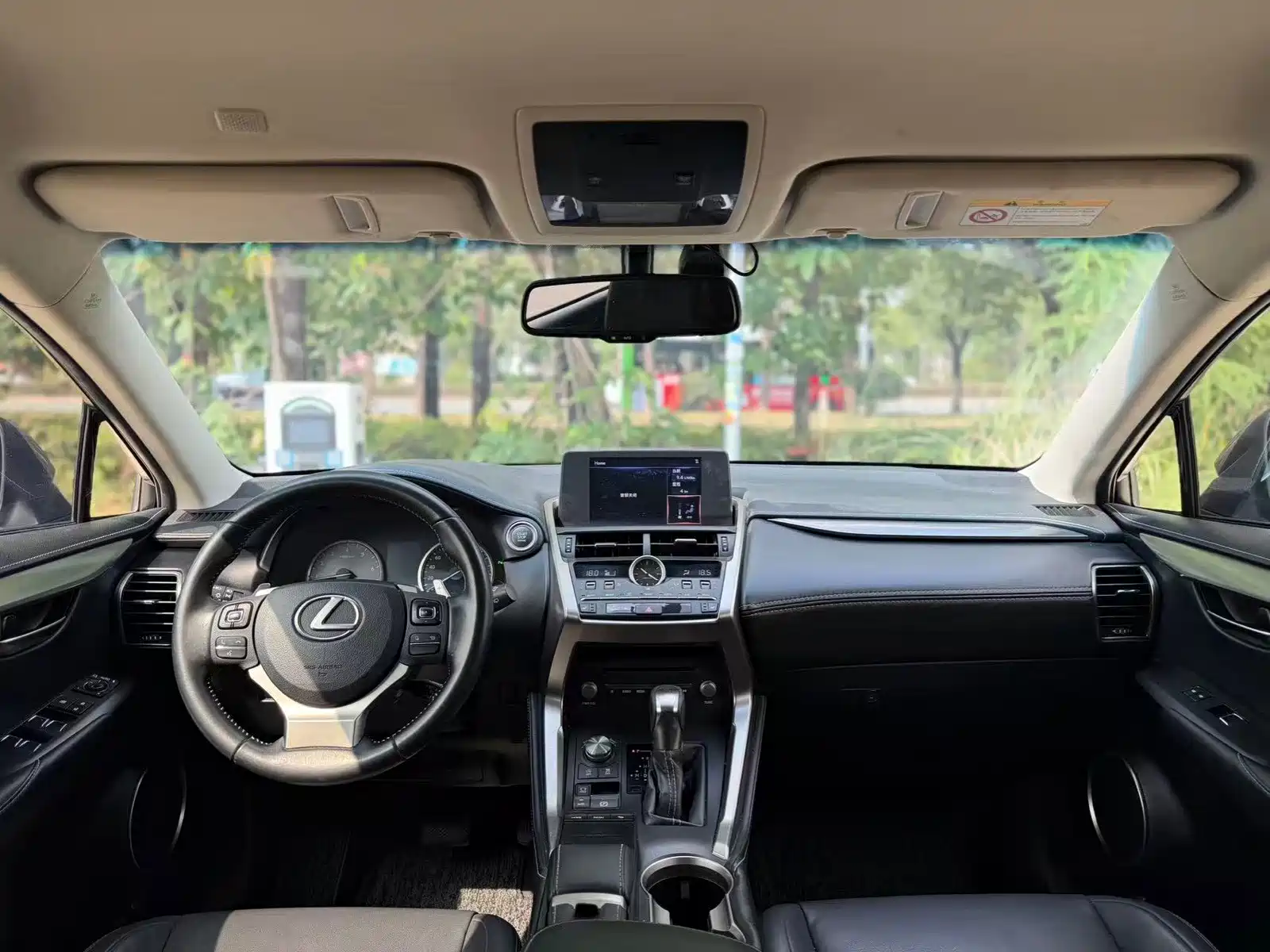 Photo 9 - Lexus NX