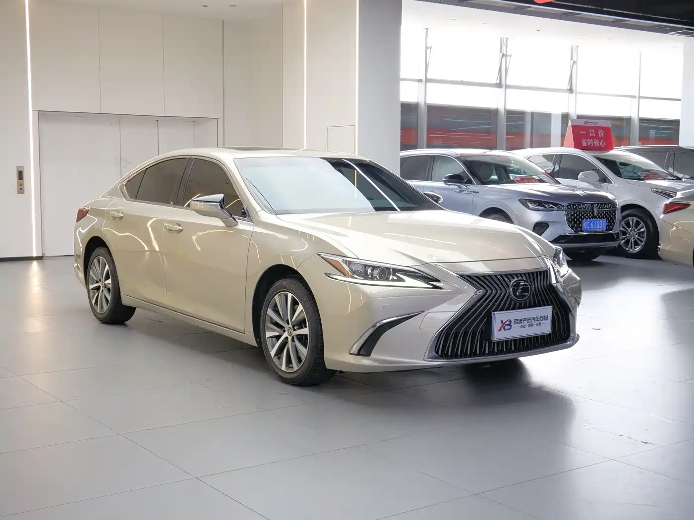 Lexus ES 2020 Model 260 Excellence Edition China V фото 3