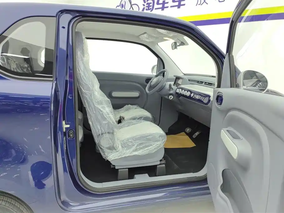 BESTUNE PENTIUM PONY