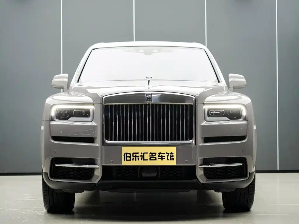 Rolls-Royce Cullinan 2023 2024 4-Seater