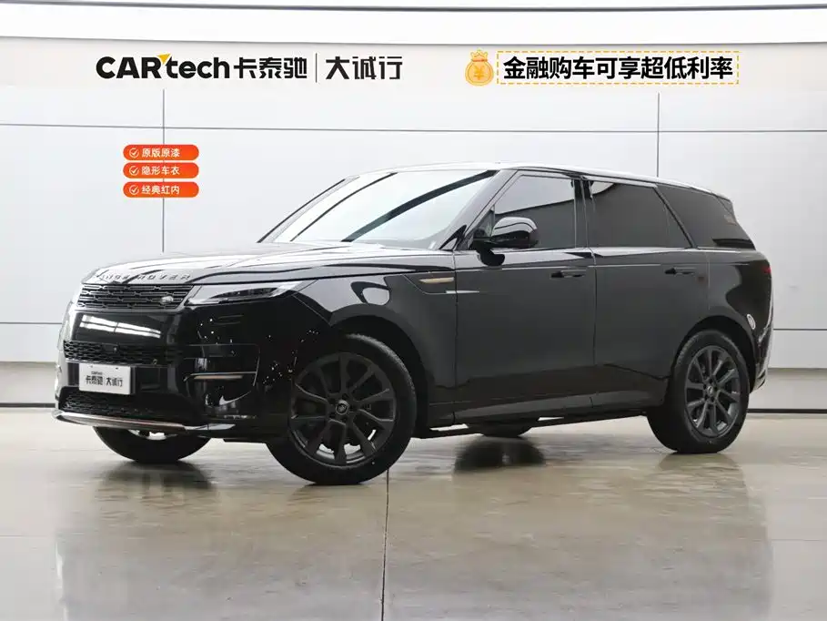Land Rover Range Rover Sport 2024 400PS Dynamic SE