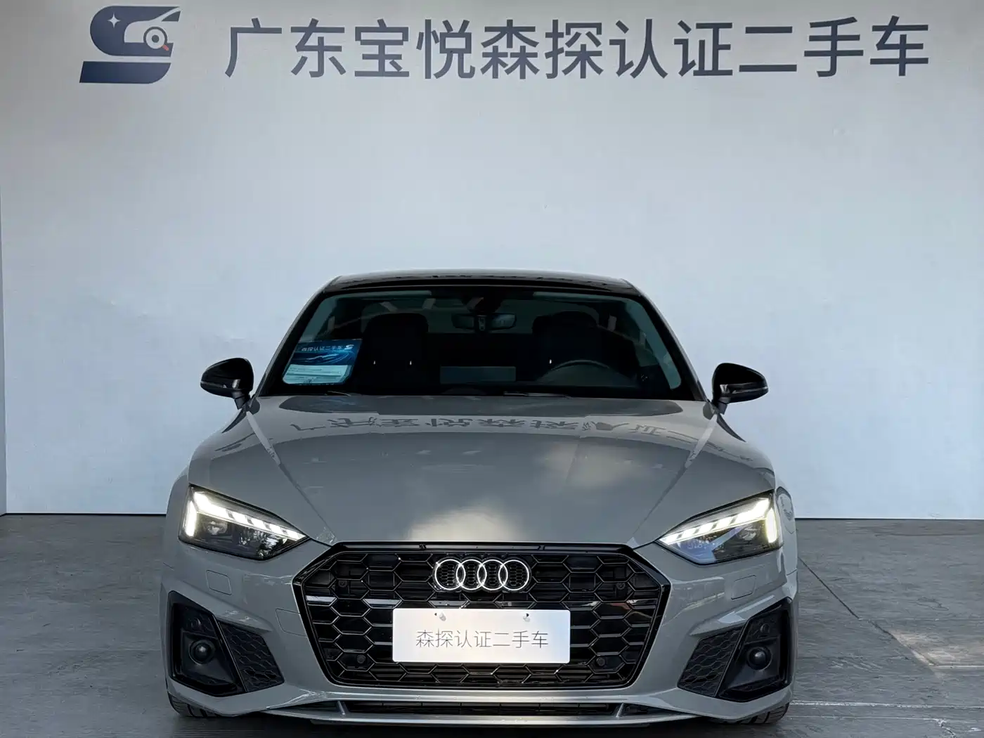 Audi A5 (Import) 2022 Coupe 40 TFSI Fashion Dynamic фото 2