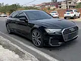 Photo 3 - Audi A6L
