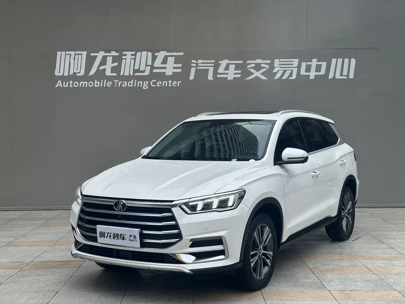 BYD Song Pro 2019 1.5T Automatic Luxury