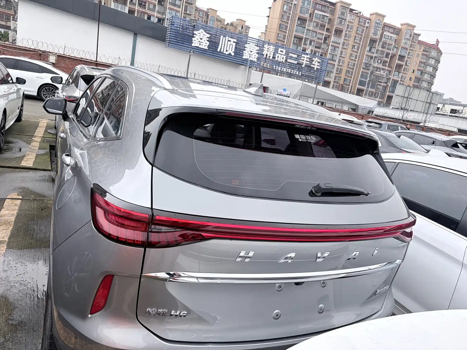 Photo 14 - Haval H6