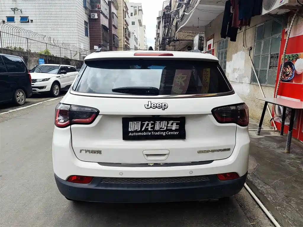 Jeep Compass 2020 2020 220T Automatic Elite Edition