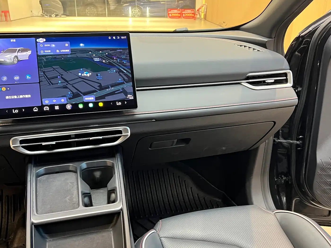 Nezha Auto Nezha X 2024 2024 400 Premium Edition