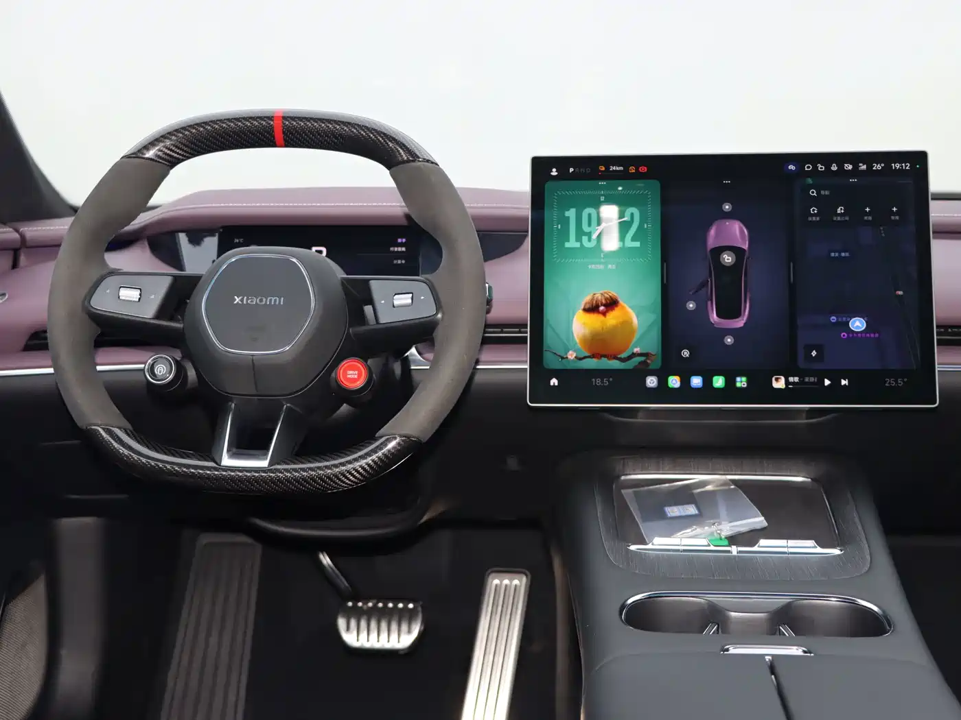 Xiaomi SU7 2026 2026 All-Wheel Drive Edition