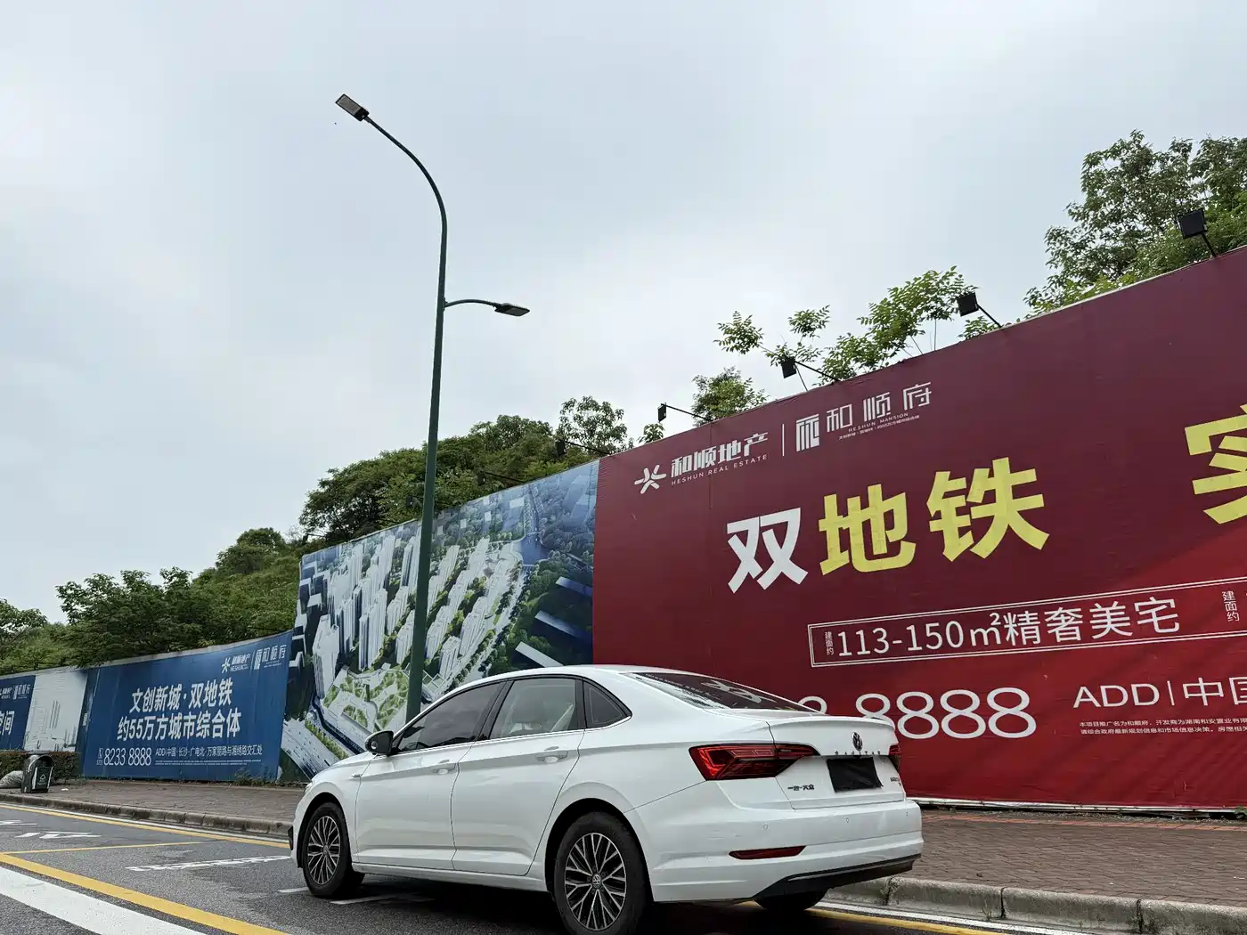 Volkswagen Sagitar 2019 200TSI DSG Comfort Edition China VI фото 9
