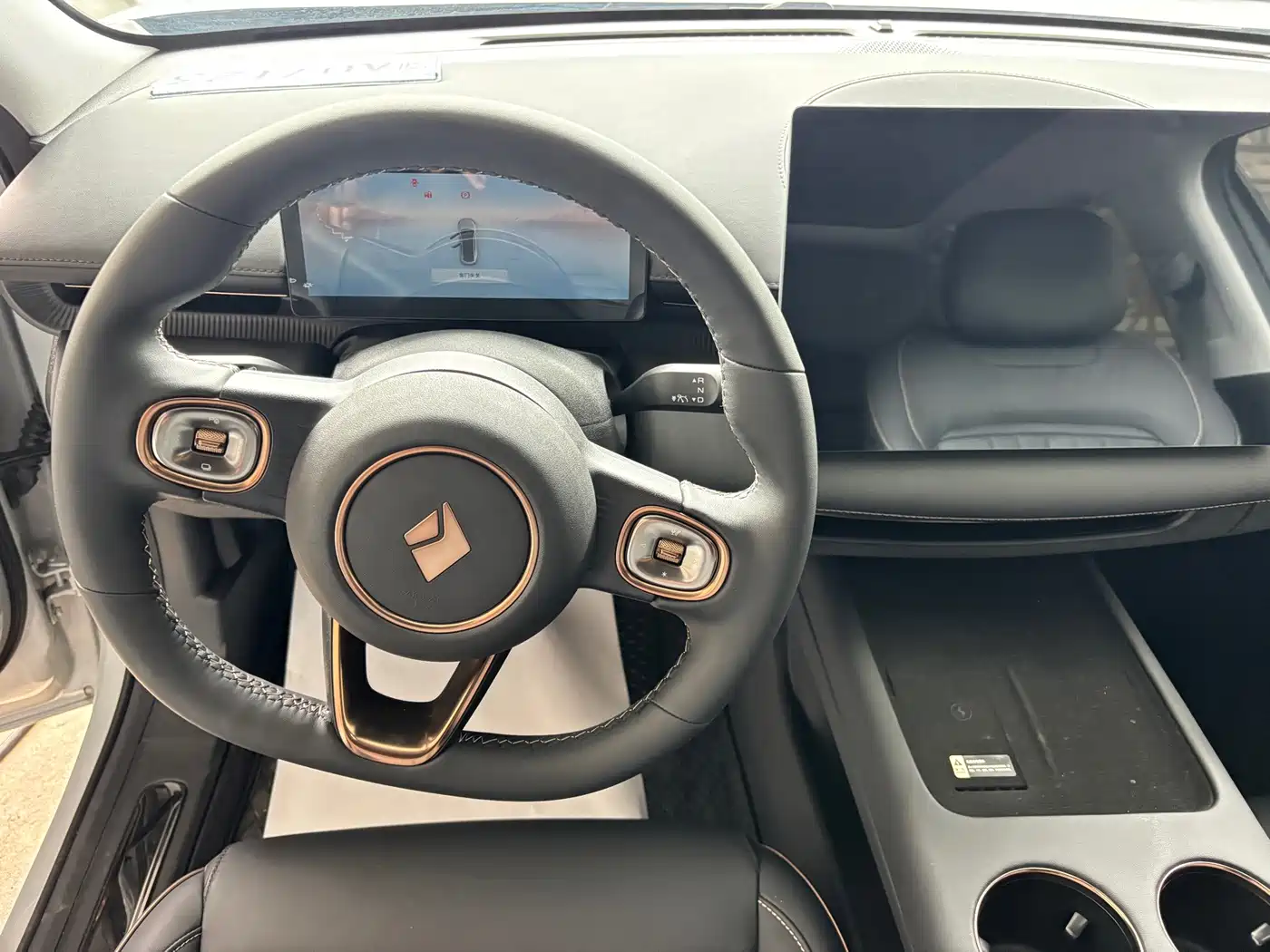Baojun Enjoyment 2026 2025 PHEV 140km Luxury Edition