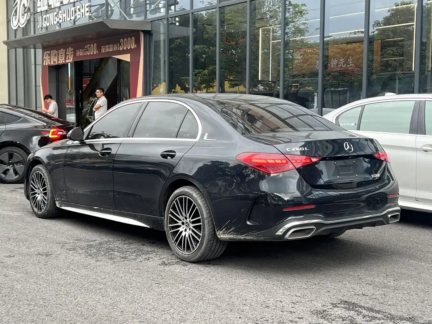 Mercedes-Benz C-Class 2024 C 260 L Sport фото 7