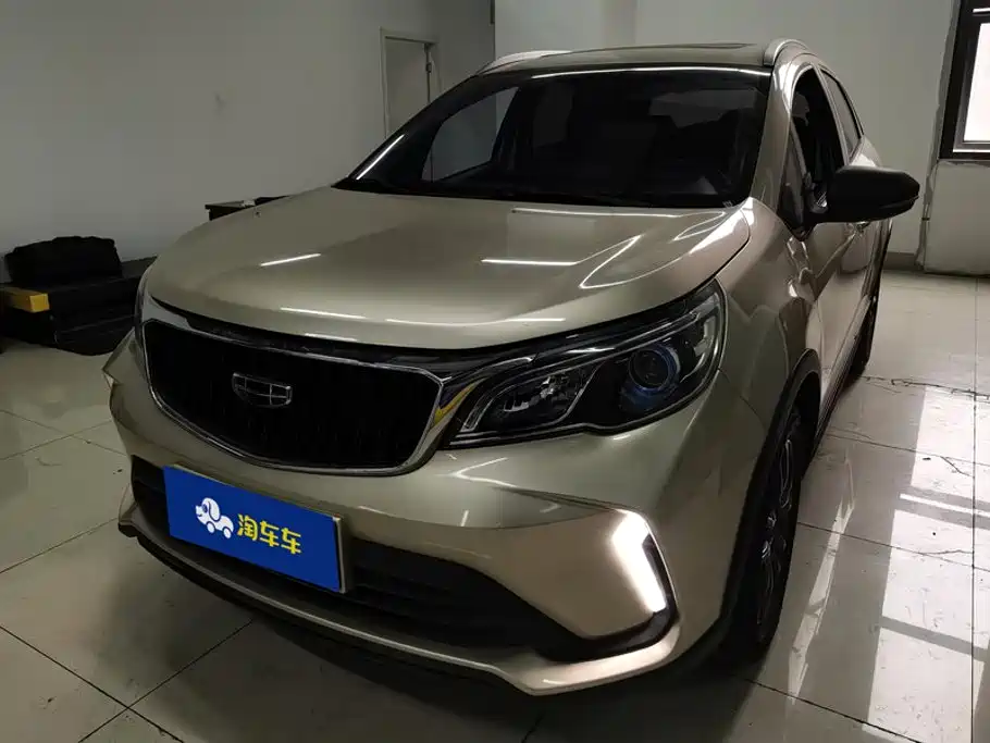 Geely Vision X3 2021 — пригон из Китая
