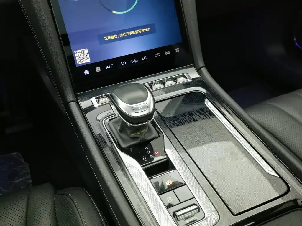 Hongqi H5, миниатюра 13