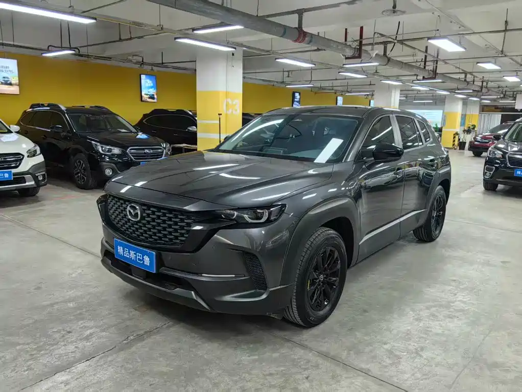 Mazda CX-50 Xingye 2023 — пригон из Китая