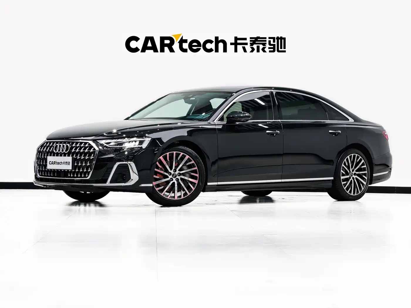 Audi A8 2025 2024 Model A8L 55 TFSI quattro Flagship