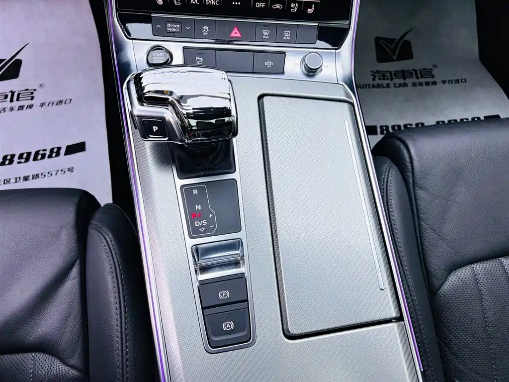 Audi A6L 2021 45 TFSI Exclusive Elegance фото 14